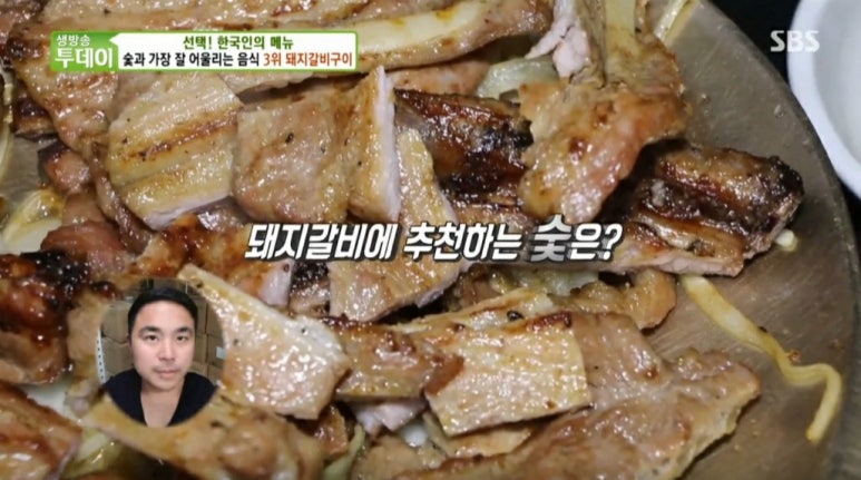 숯 이야기 이미지