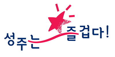 성주에너지 이미지