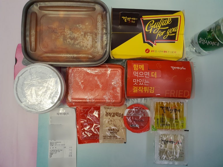 걸작떡볶이일산중산점 이미지