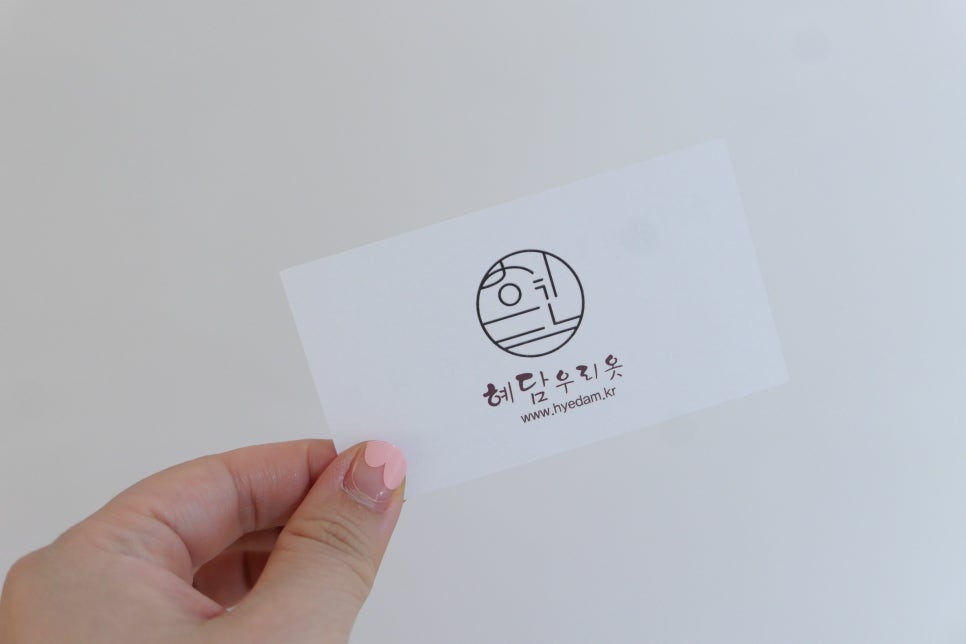 혜담한복 이미지