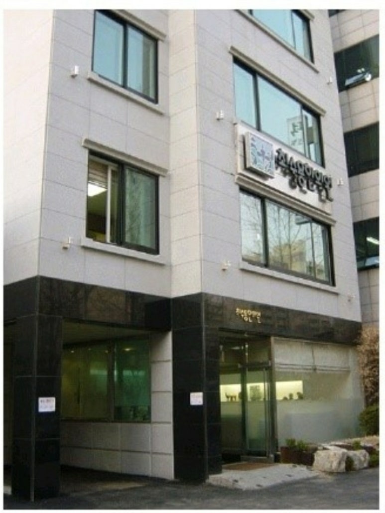 최수용한의원 이미지
