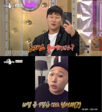 448돈까스 이미지