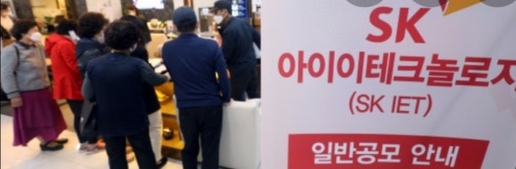 천둥산업(주) 이미지