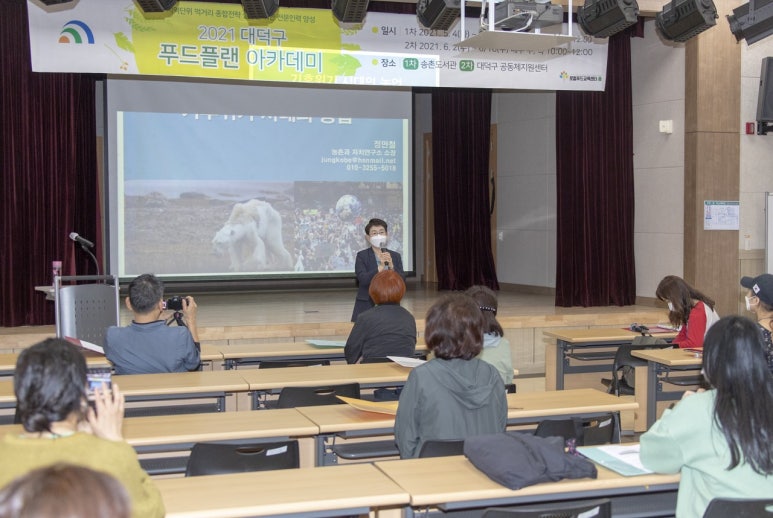로컬플랜 이미지