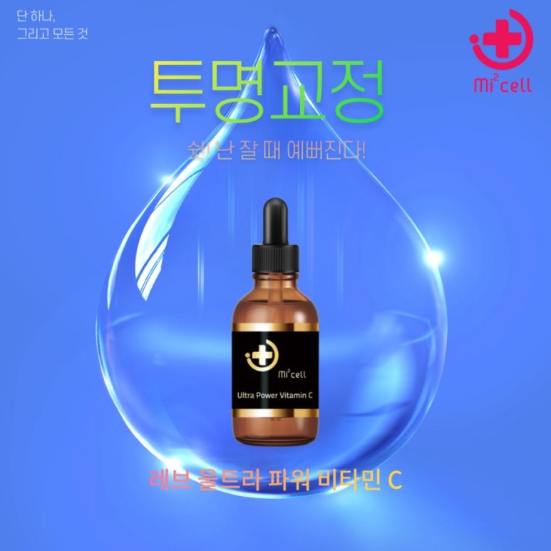아이그램성형외과 이미지