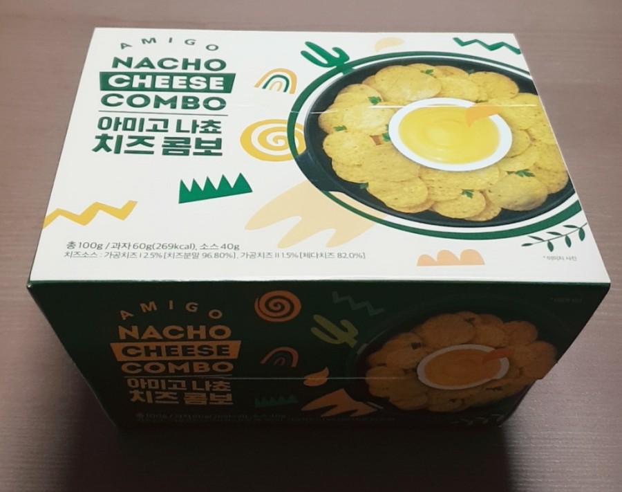 로운트레이더스 이미지