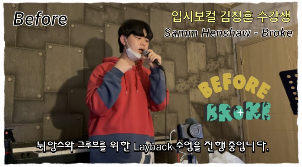 케이보컬 이미지