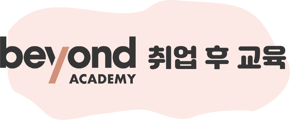 비욘드필라테스 이미지