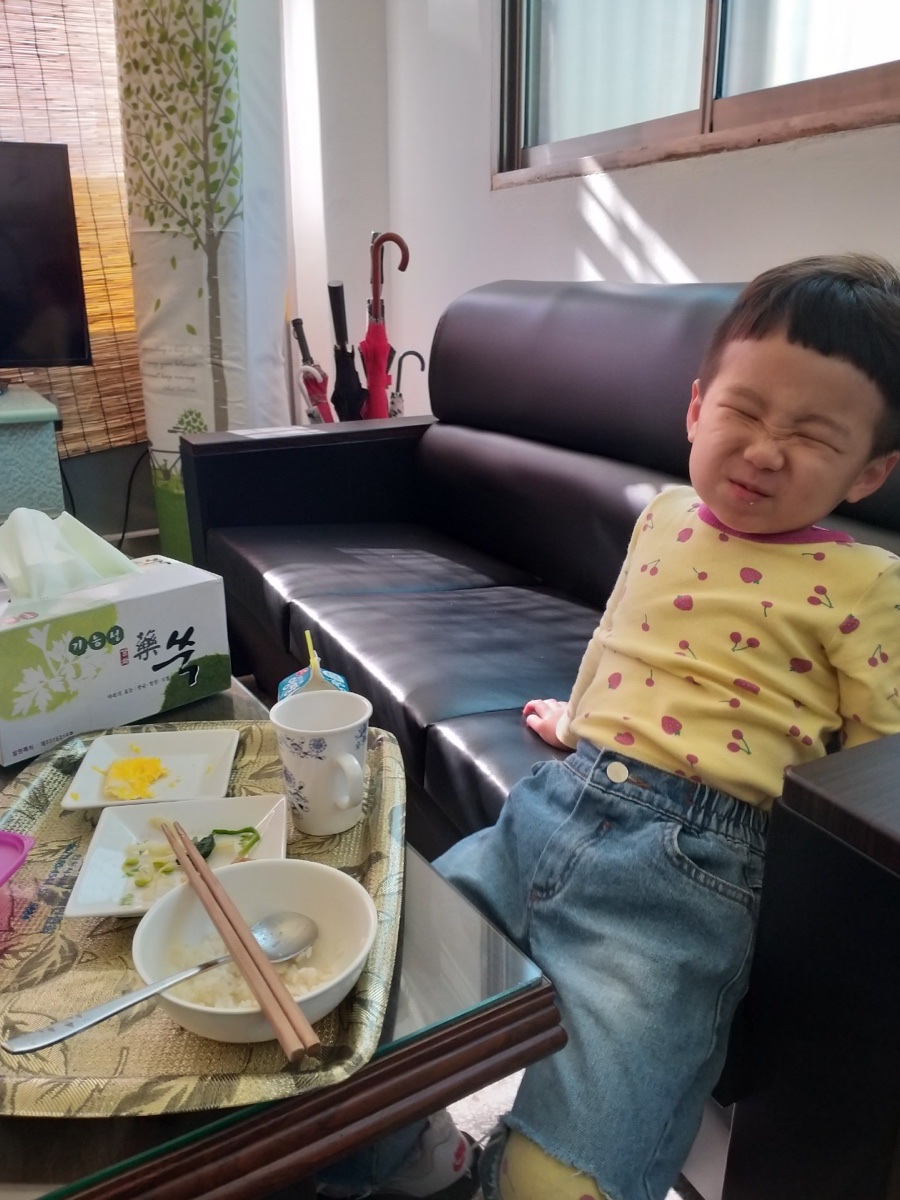 엠마트 이미지