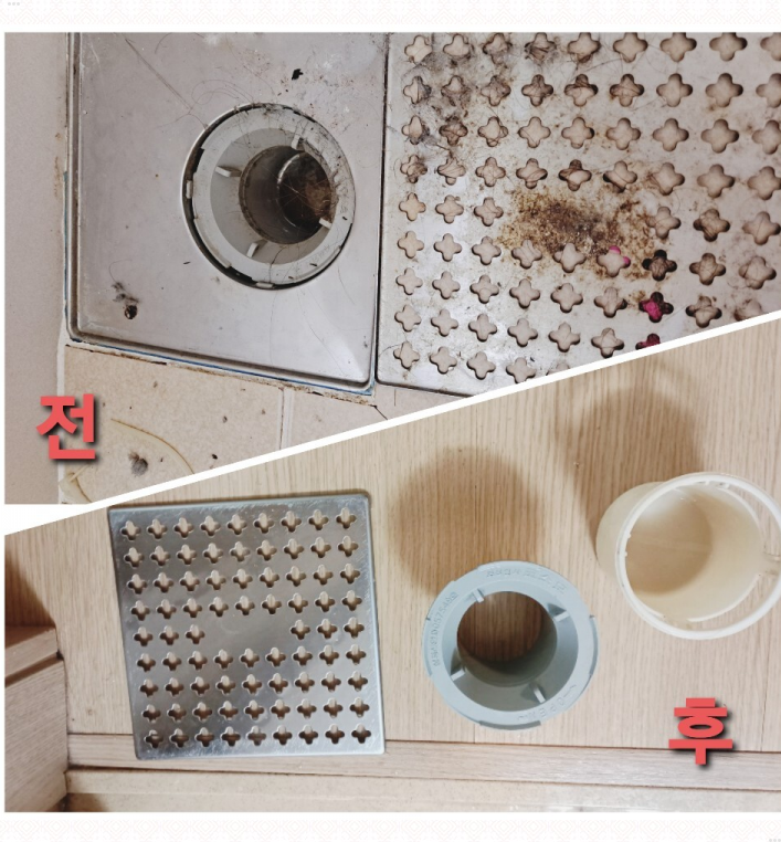 진인노인요양원 이미지