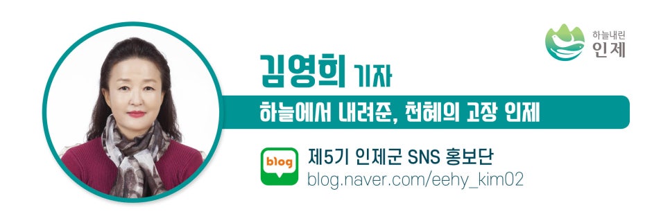 하늘내린공예 이미지