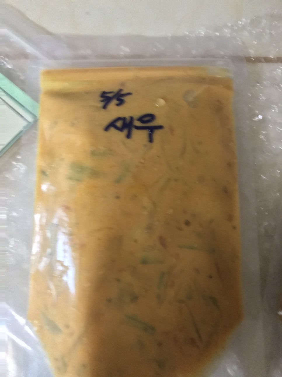 (주)그린램 이미지