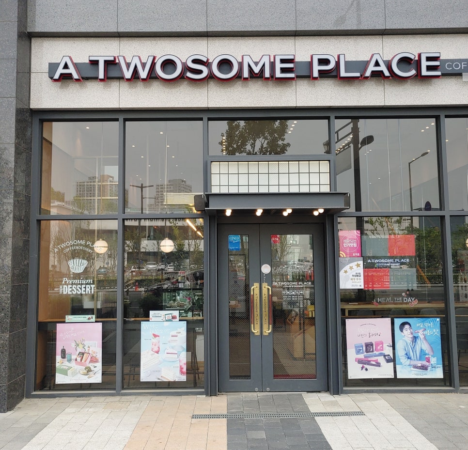 투썸플레이스다산 이미지
