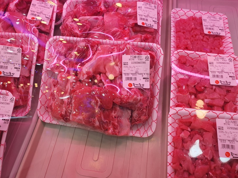 황제식육점 이미지