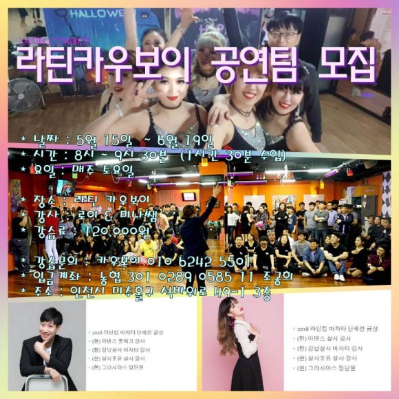 단원평생교육원 이미지