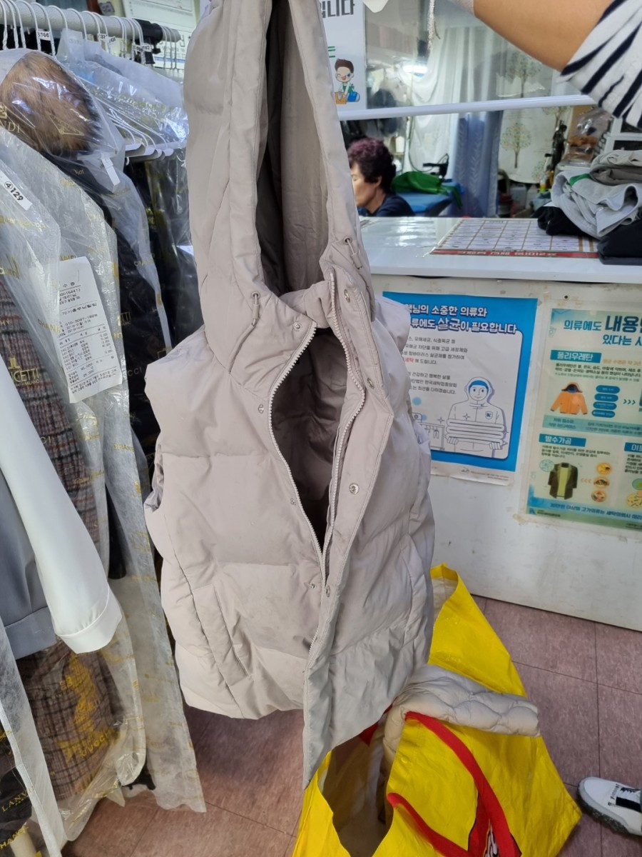 프로세탁소 이미지