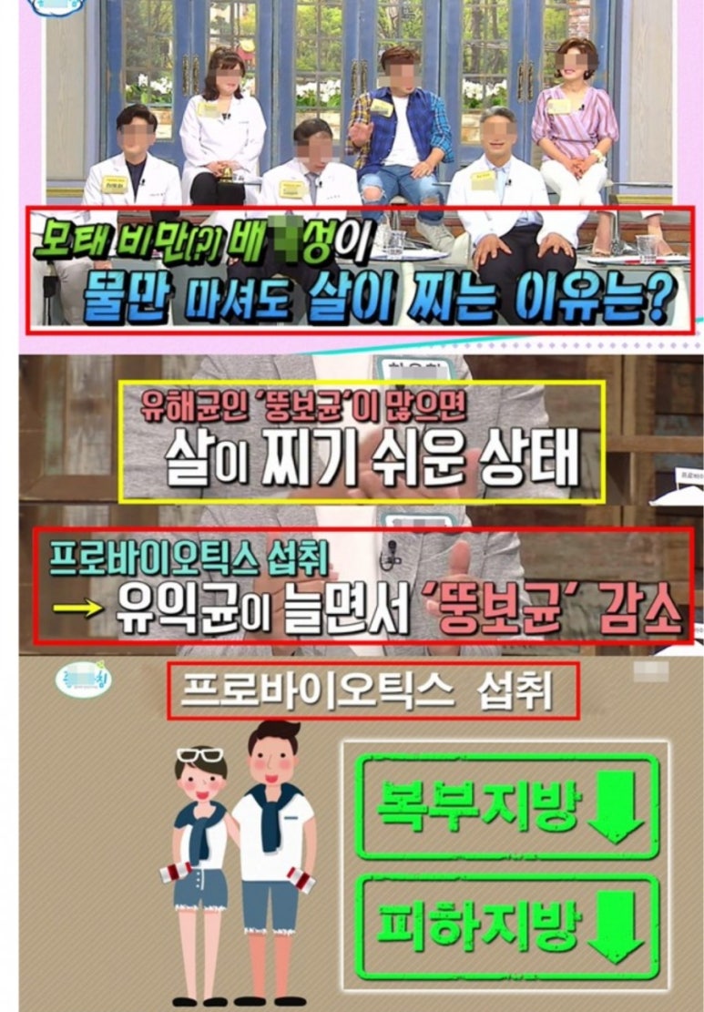 멀티플러스 이미지