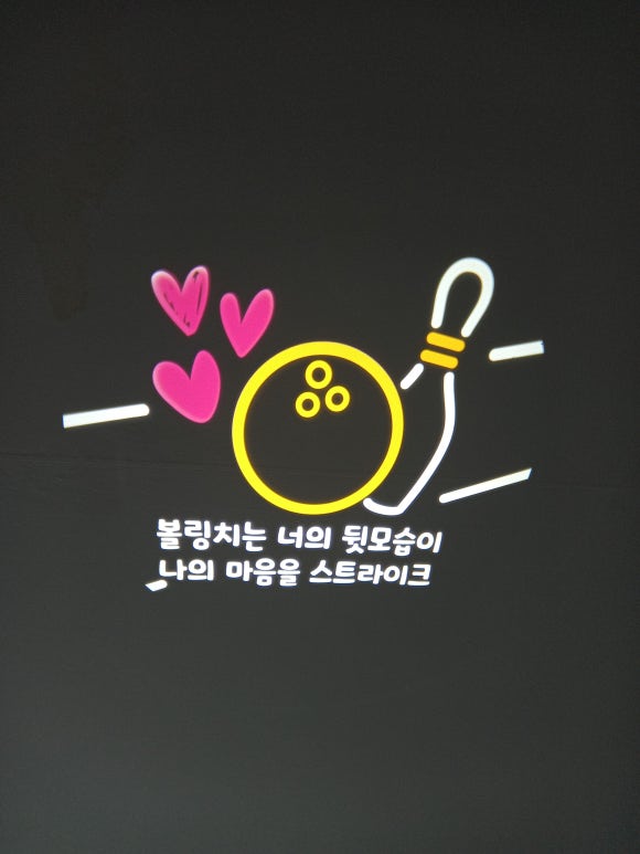 대한간판광고 이미지
