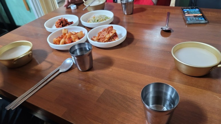 평창천년삼 이미지