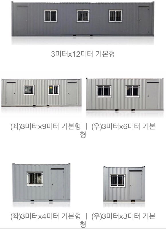 신광스틸 이미지
