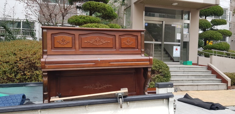 호반중고 이미지