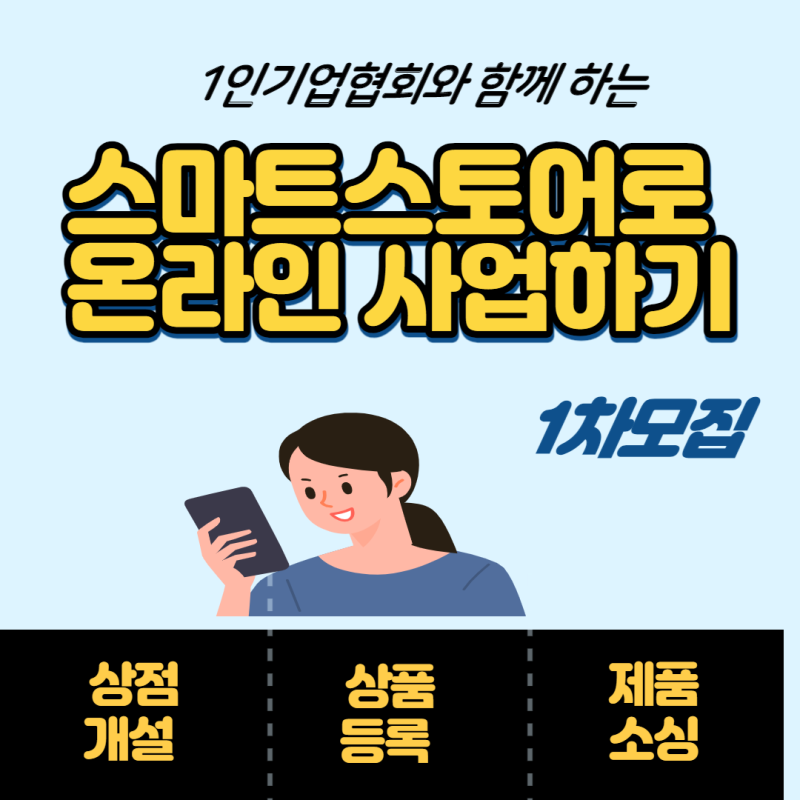 재능실험소 이미지