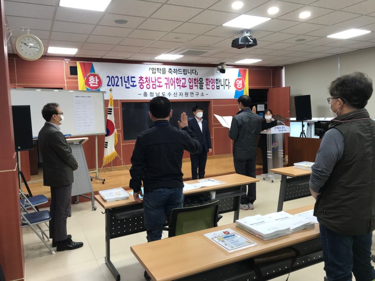 이수수산 이미지
