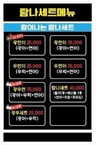 동네어시장 이미지