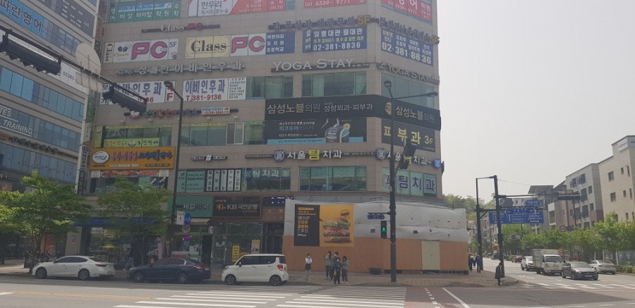 삼성노블의원 이미지