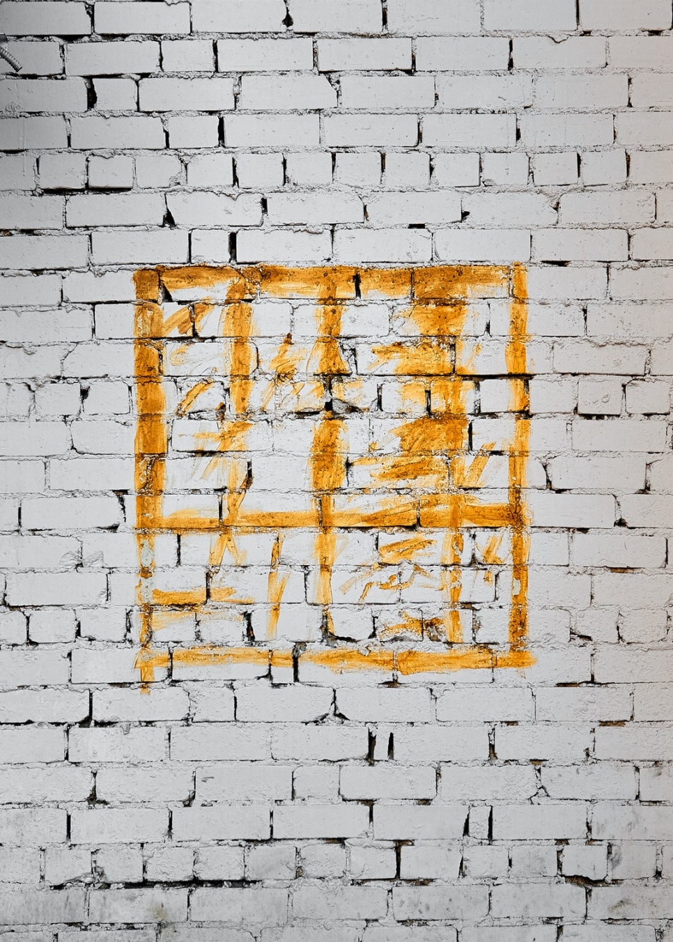크린서울 이미지