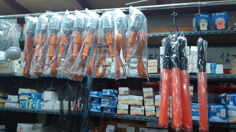 형제전기철물 이미지