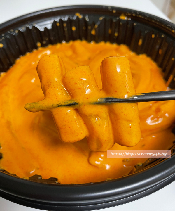 떡군이네떡볶이 이미지