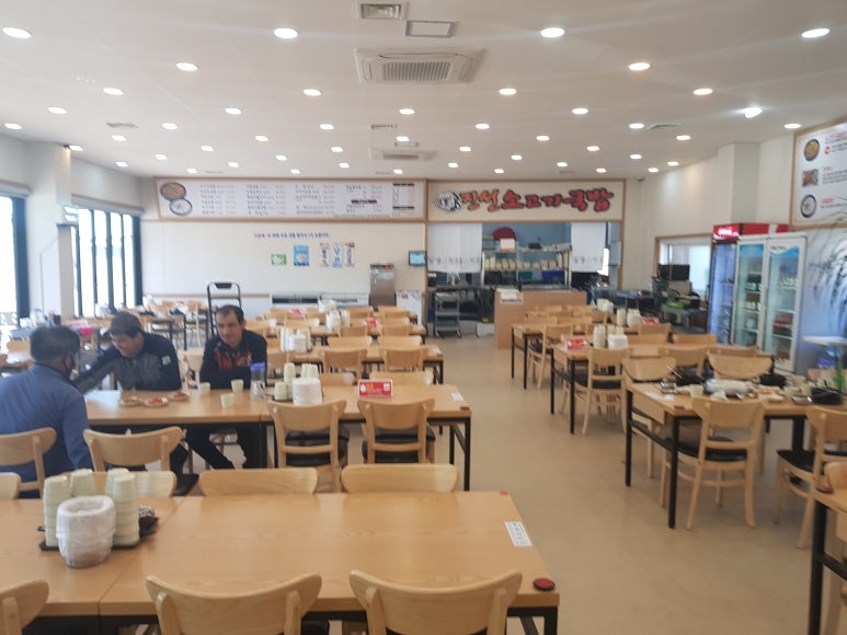 진선 소고기 국밥 이미지