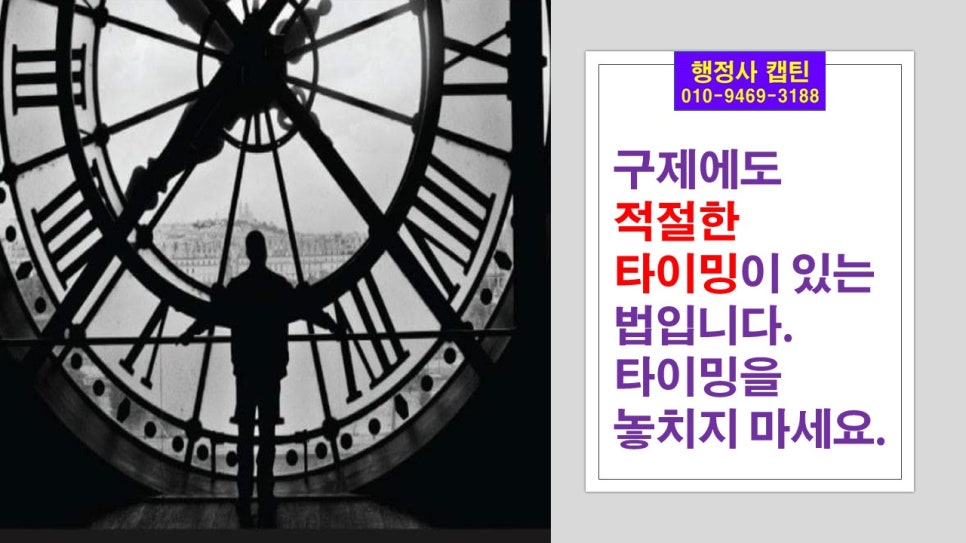 캡틴노래연습장 이미지