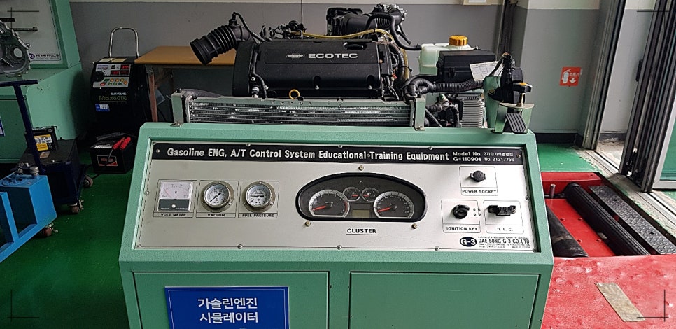 한밭자동차전문정비 이미지