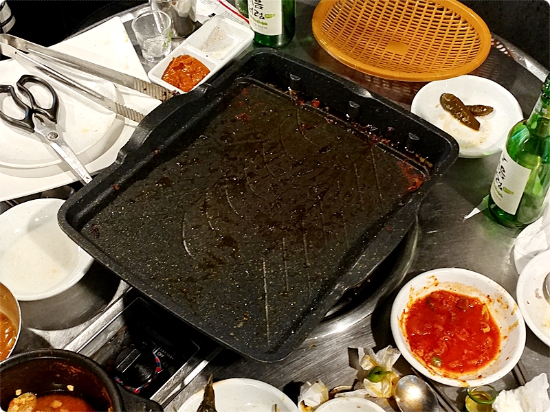 호돈구이 이미지