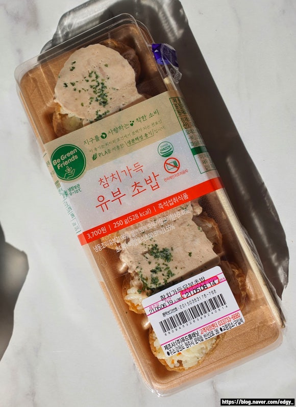서서울분식 이미지