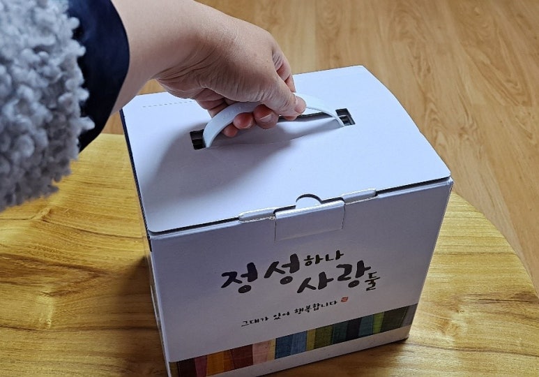 중경바이오텍 이미지