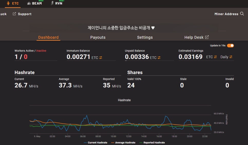 제이D컴퓨터 이미지