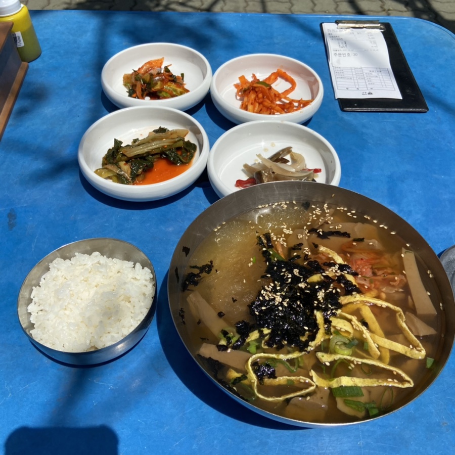 한솔매점 이미지