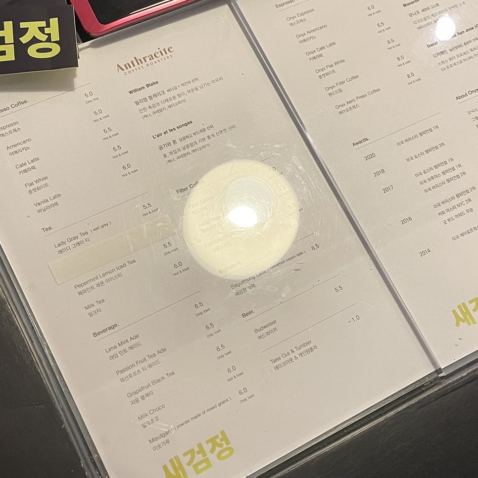 합정고려의원 이미지