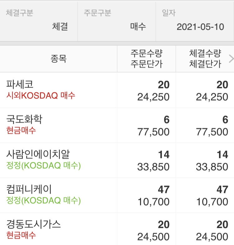 에이치알푸드 이미지