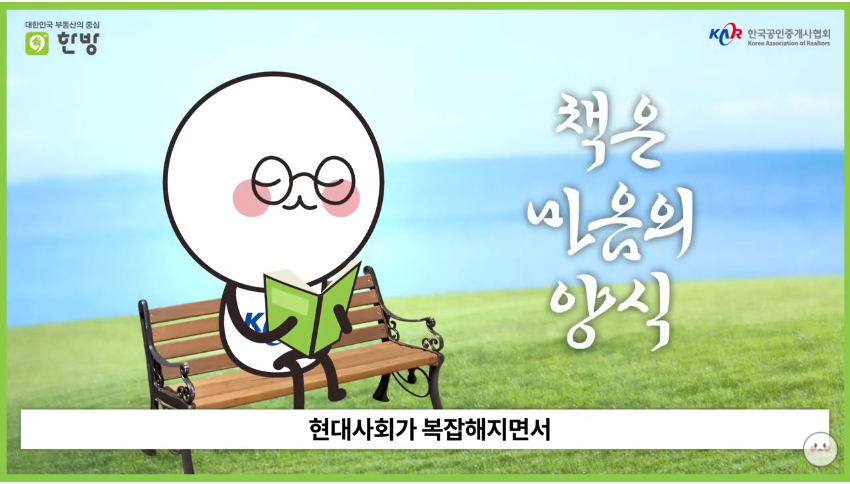 초코아 이미지