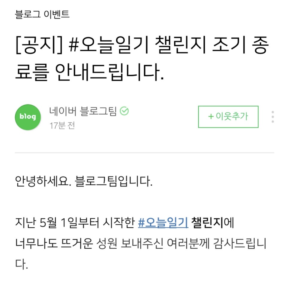 그리구요거트 이미지