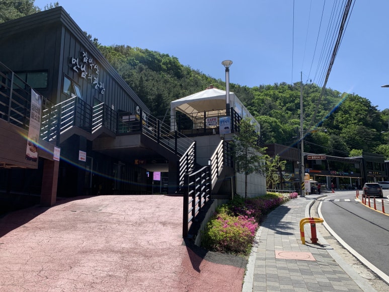 봉구스밥버거양주 이미지