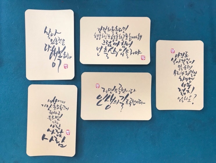 미루예술공간 이미지