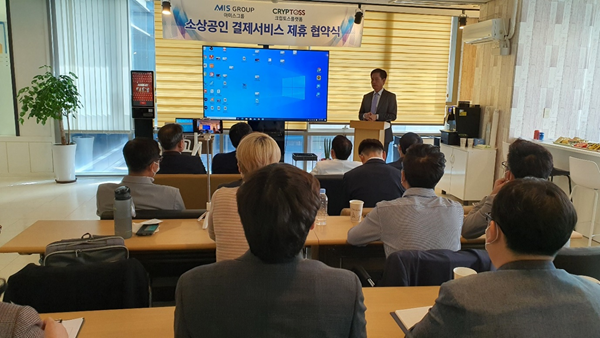 아미스주 이미지