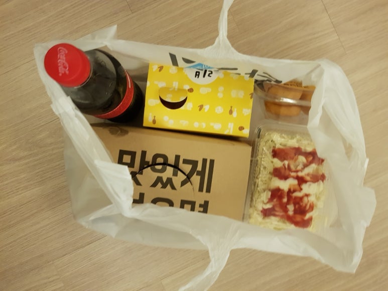 닭이랑놀자 이미지