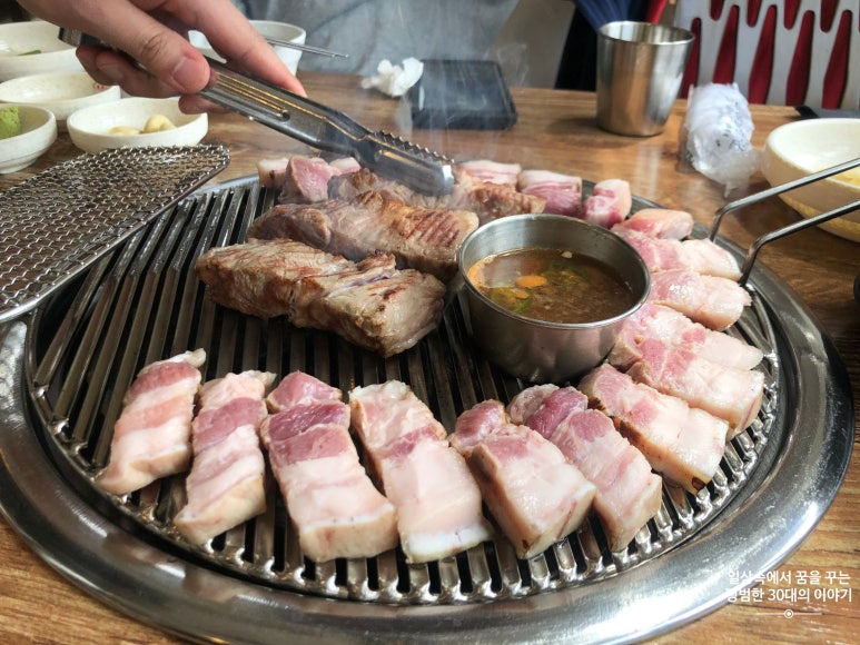 생돈우리 이미지