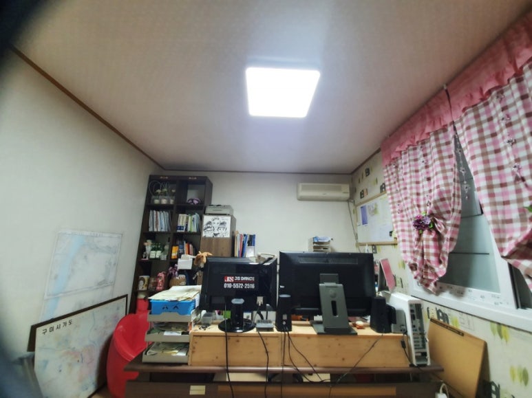 정도ENG 이미지